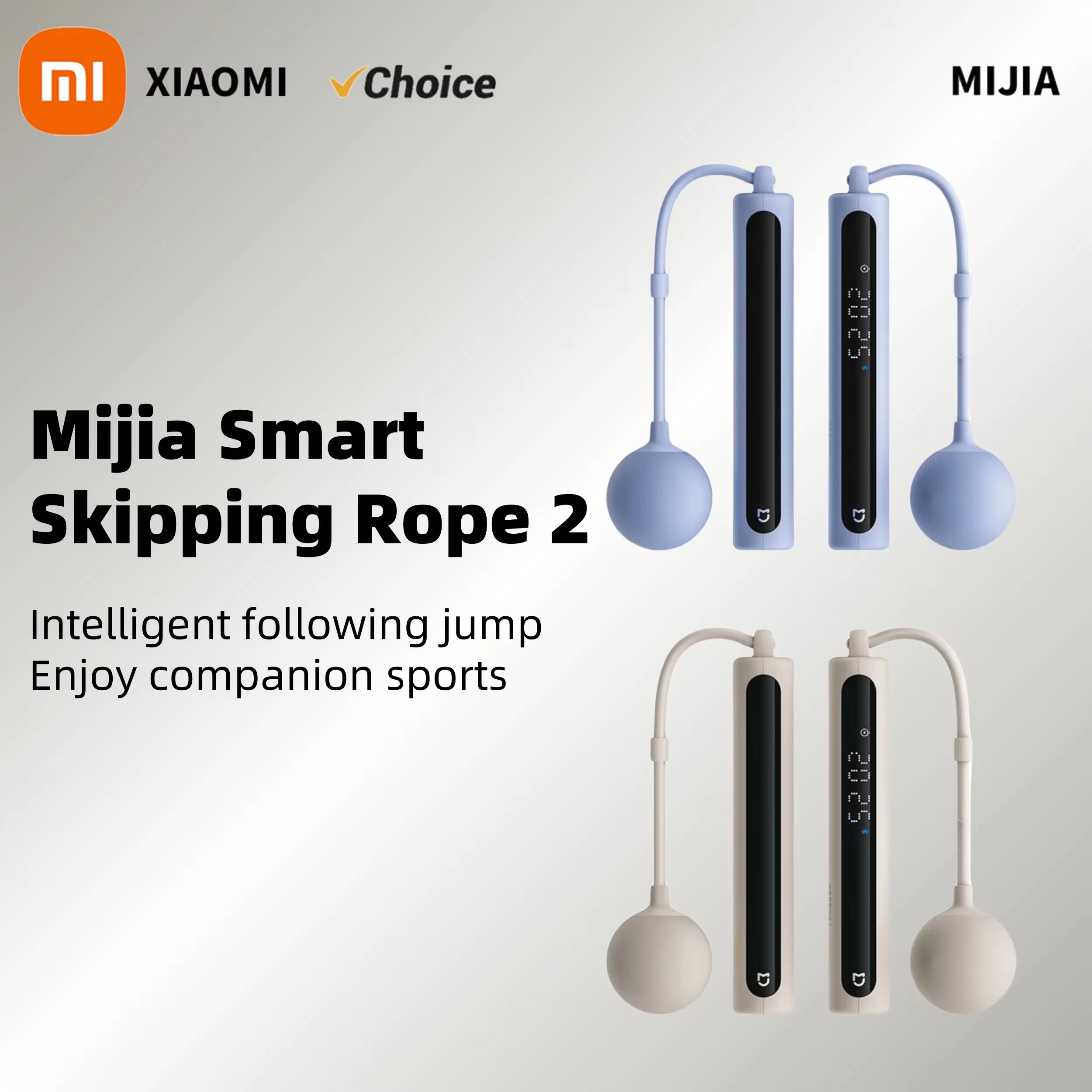 حبل القفز الذكي من شاومي ميجيا - مراجعة Smart Jump Rope Digital Counter وسعره