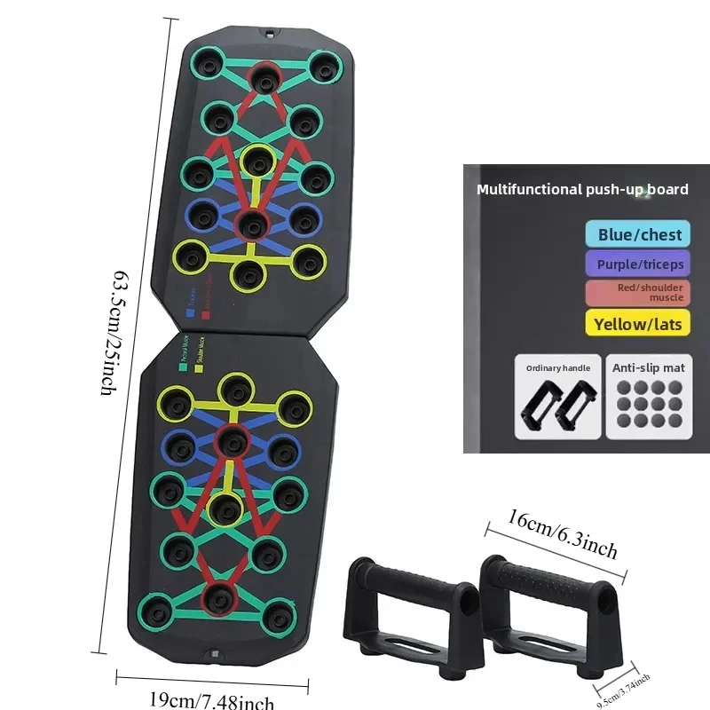 1 قطعة: مجموعة لوح تمارين الضغ - مراجعة Push Up Board Foldable Multi Function وسعره